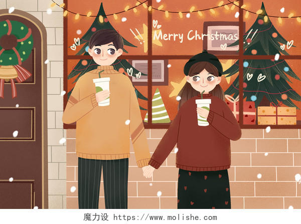 情人节插画手绘情侣圣诞喝奶茶圣诞节背景海报素材